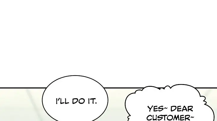 My Dad Is Too Strong Chapter 45 Page 84