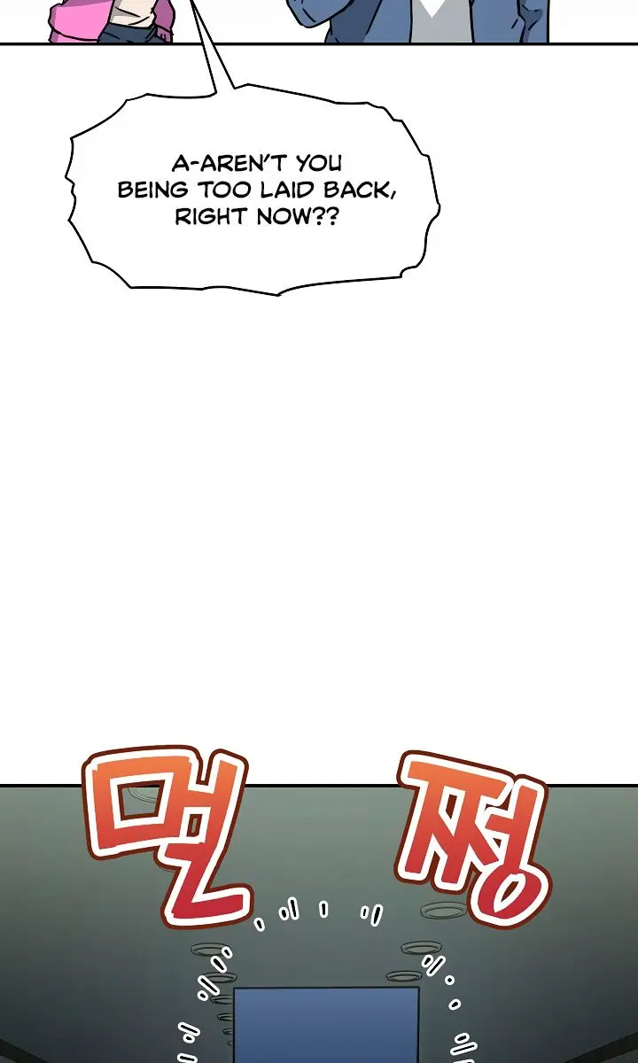 My Dad Is Too Strong Chapter 45 Page 88