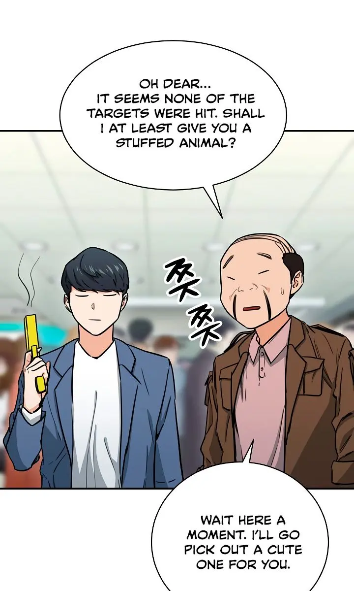 My Dad Is Too Strong Chapter 45 Page 90