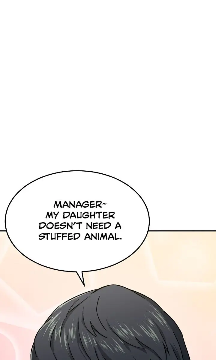 My Dad Is Too Strong Chapter 45 Page 97