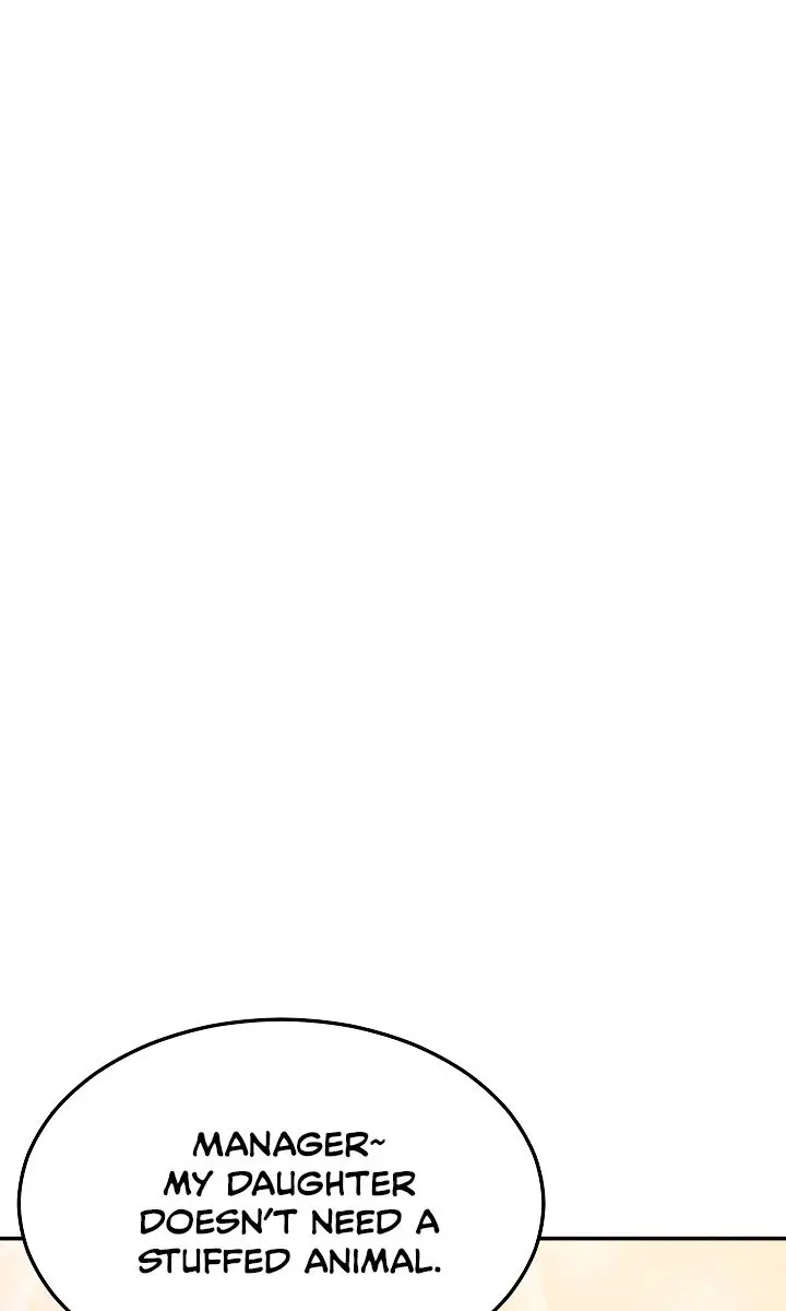 My Dad Is Too Strong Chapter 46 Page 7