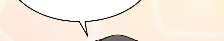 My Dad Is Too Strong Chapter 46 Page 8