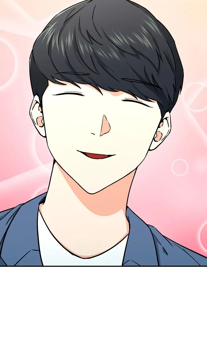 My Dad Is Too Strong Chapter 46 Page 9