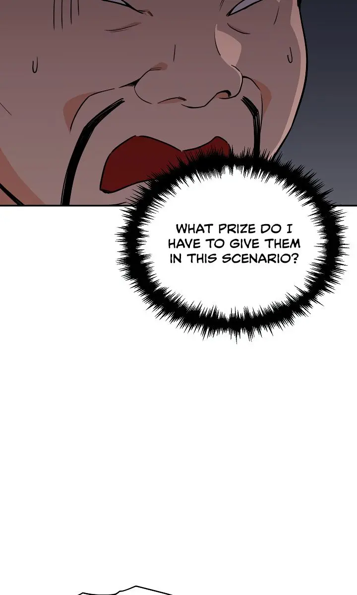 My Dad Is Too Strong Chapter 46 Page 14