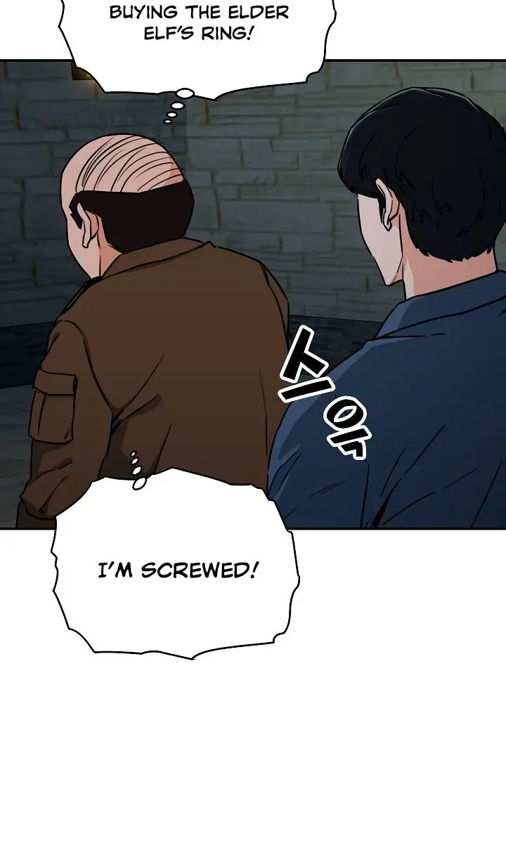 My Dad Is Too Strong Chapter 46 Page 16