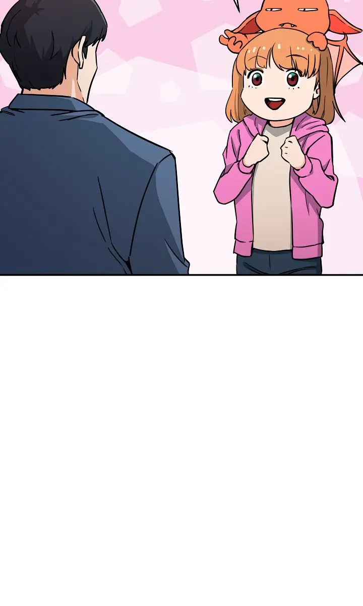 My Dad Is Too Strong Chapter 46 Page 21