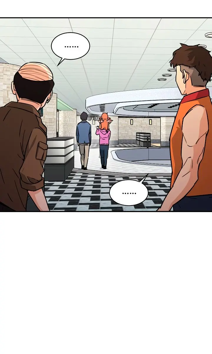 My Dad Is Too Strong Chapter 46 Page 23