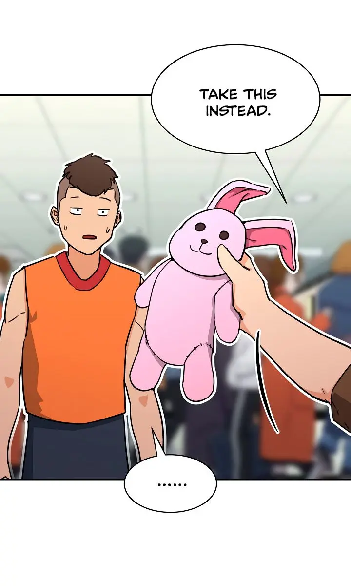 My Dad Is Too Strong Chapter 46 Page 27