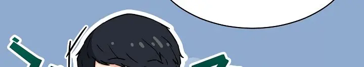 My Dad Is Too Strong Chapter 46 Page 36