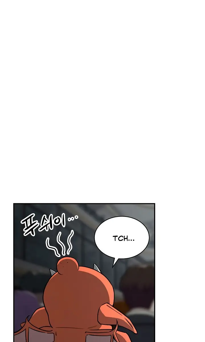 My Dad Is Too Strong Chapter 46 Page 44