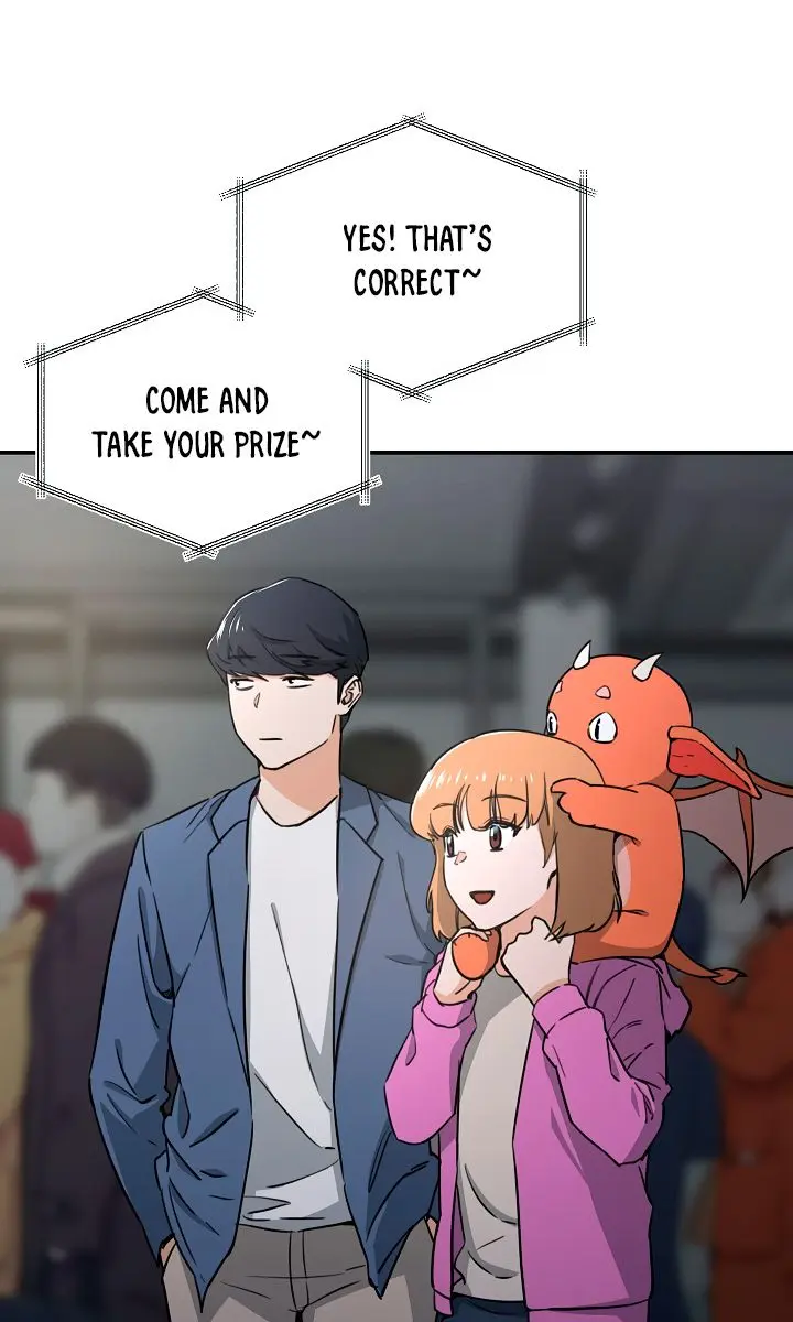 My Dad Is Too Strong Chapter 46 Page 47