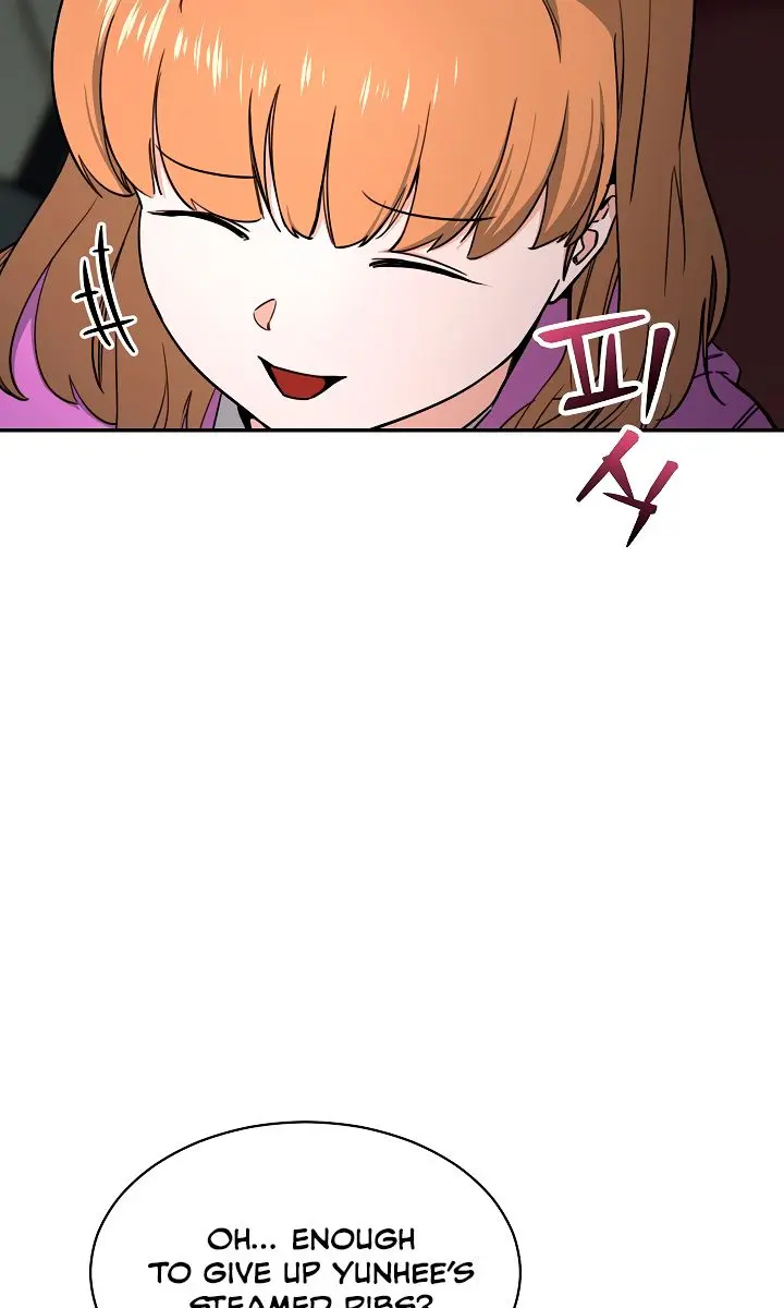 My Dad Is Too Strong Chapter 46 Page 58