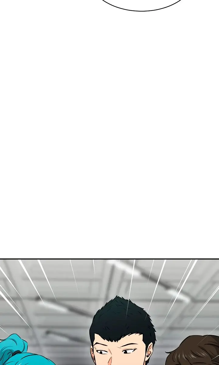 My Dad Is Too Strong Chapter 46 Page 66