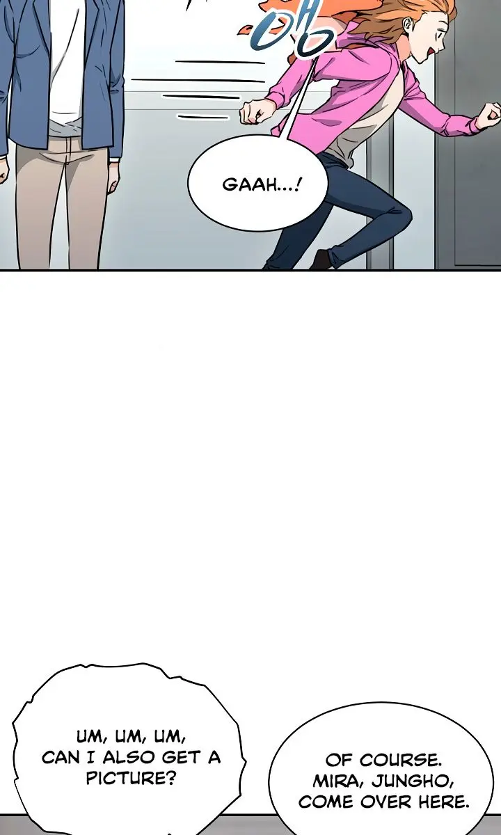 My Dad Is Too Strong Chapter 46 Page 72