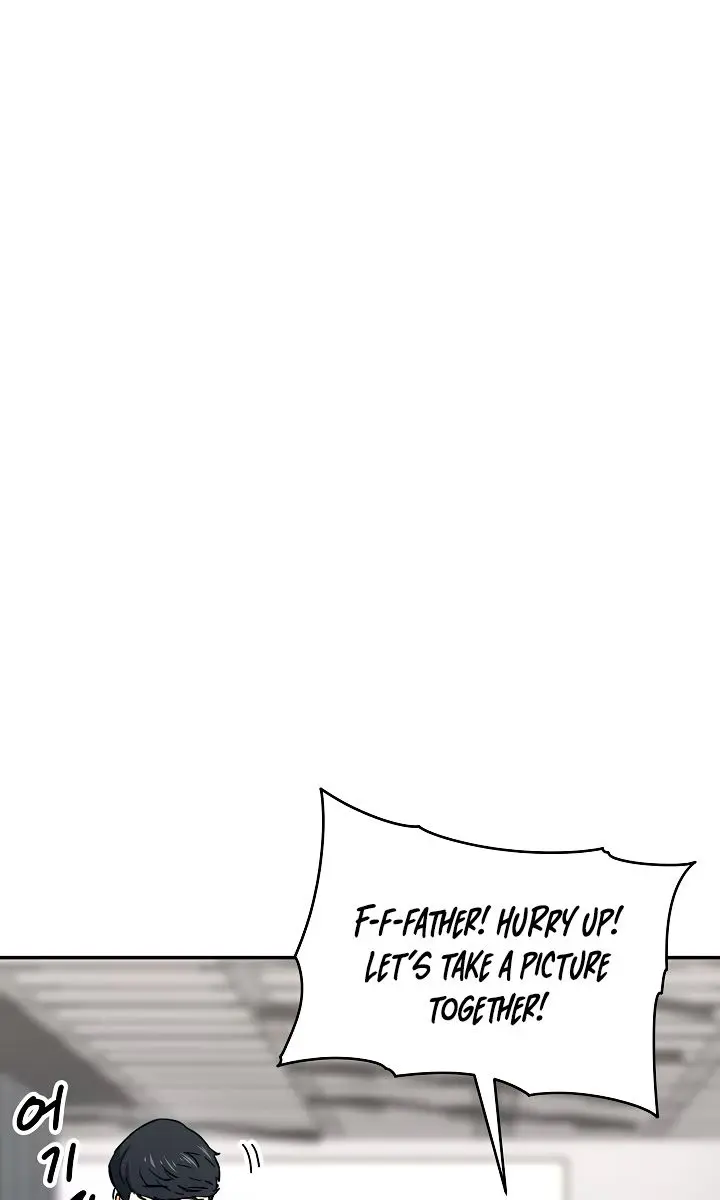 My Dad Is Too Strong Chapter 46 Page 74