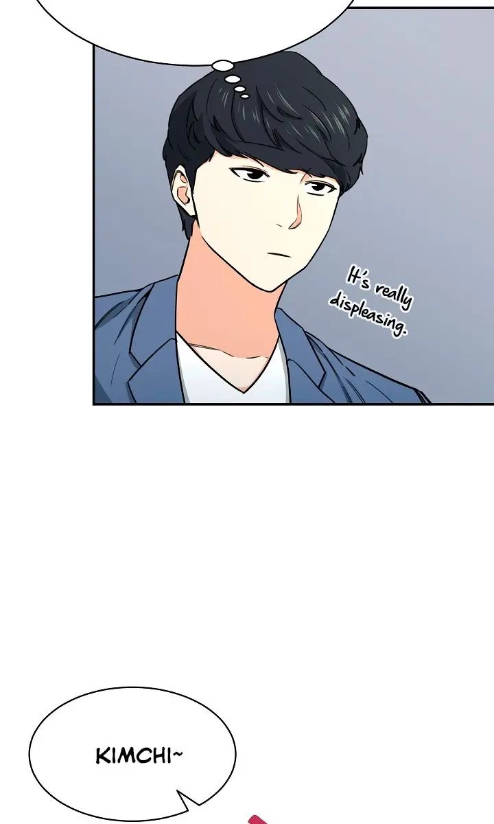 My Dad Is Too Strong Chapter 46 Page 76