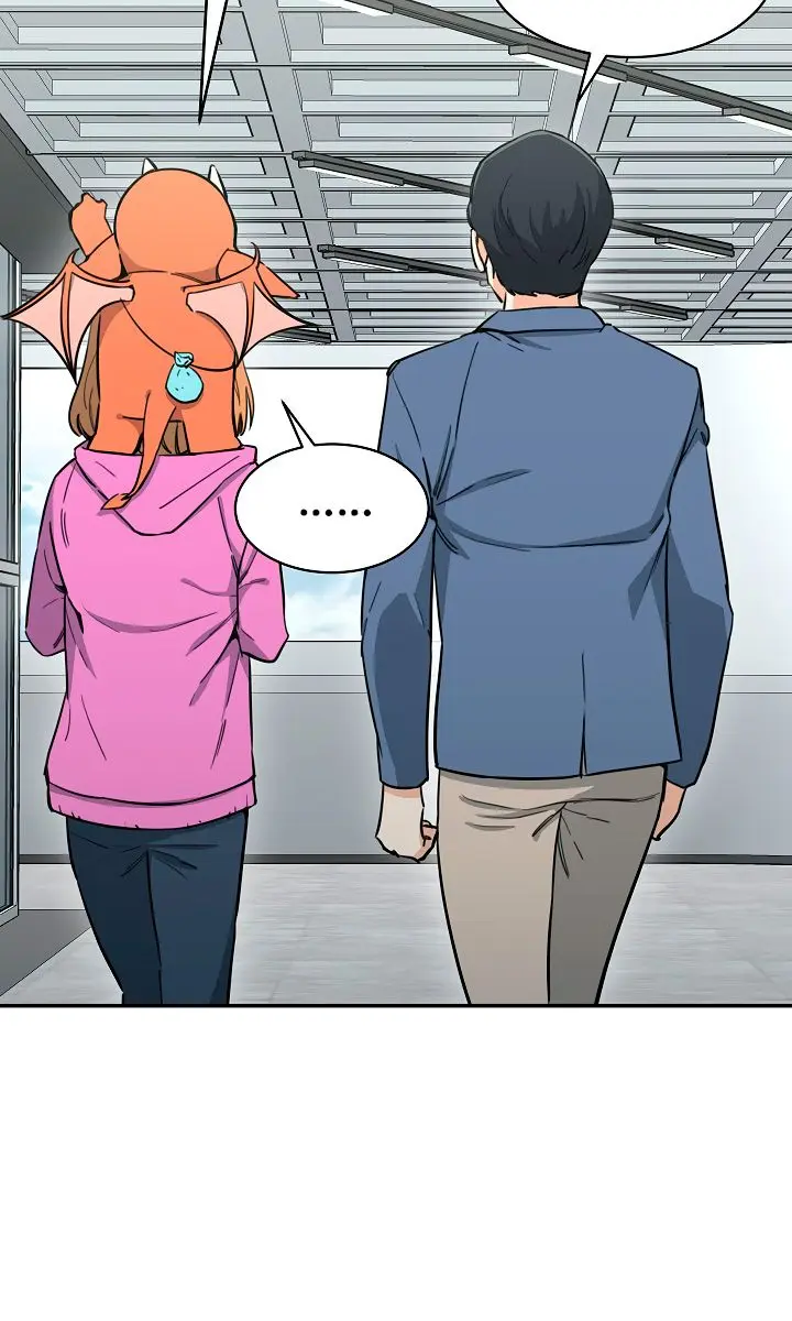 My Dad Is Too Strong Chapter 46 Page 84