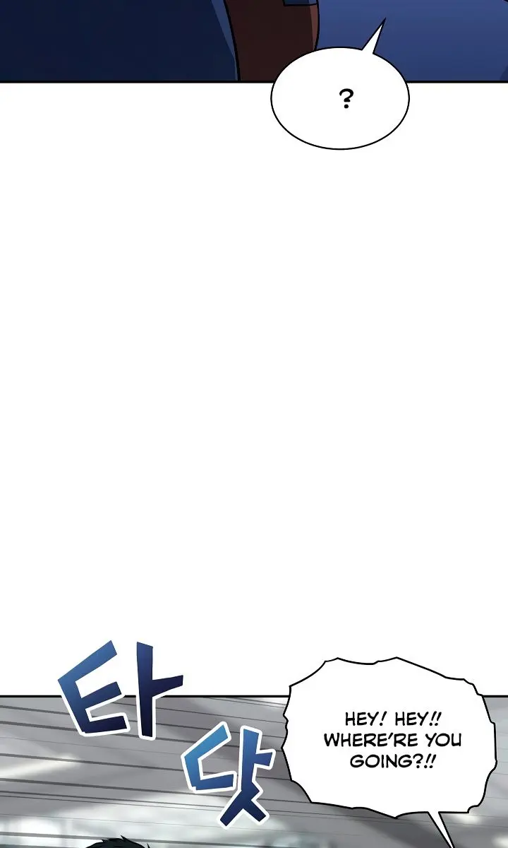 My Dad Is Too Strong Chapter 46 Page 88