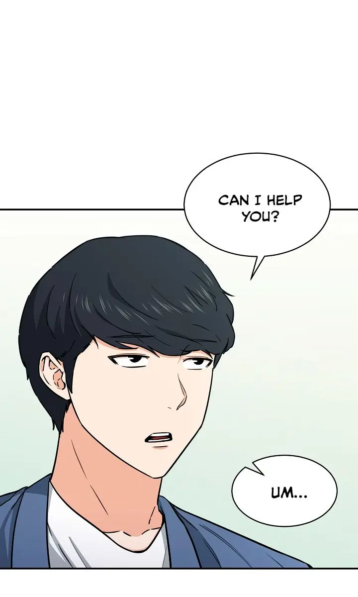 My Dad Is Too Strong Chapter 46 Page 92