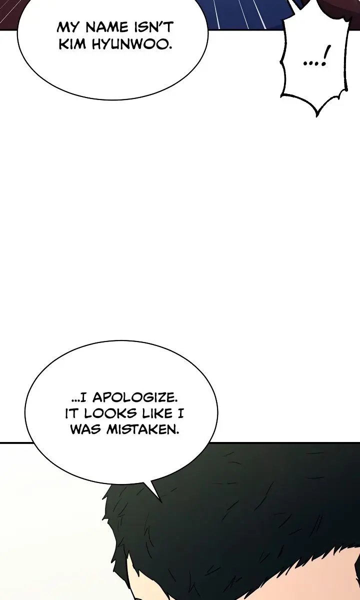 My Dad Is Too Strong Chapter 46 Page 102