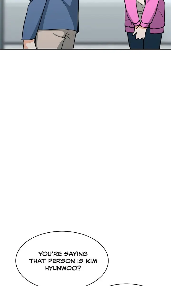 My Dad Is Too Strong Chapter 46 Page 105