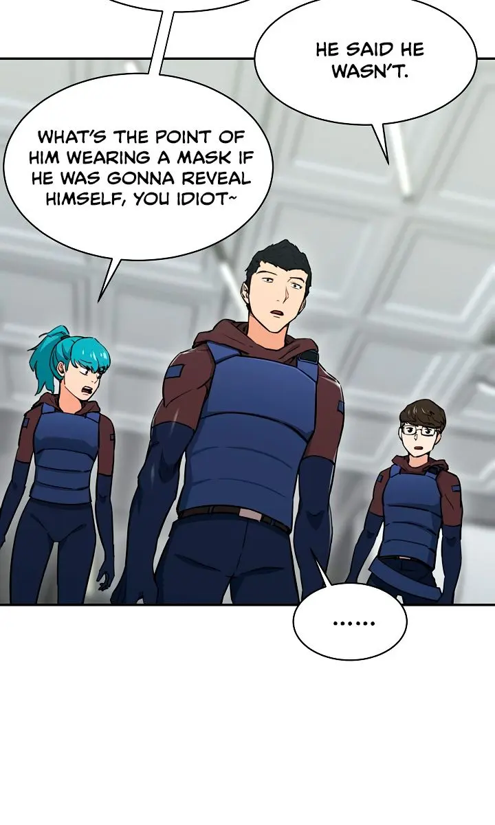 My Dad Is Too Strong Chapter 46 Page 106