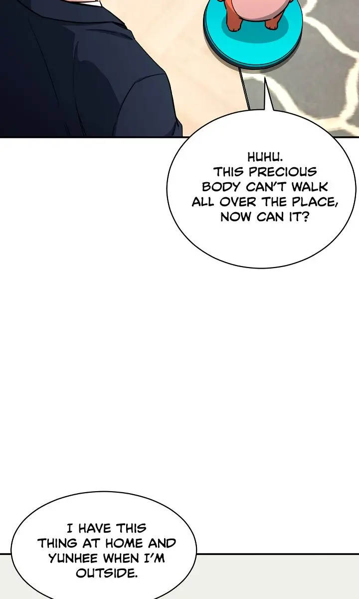 My Dad Is Too Strong Chapter 47 Page 6