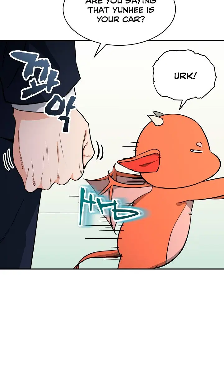 My Dad Is Too Strong Chapter 47 Page 9