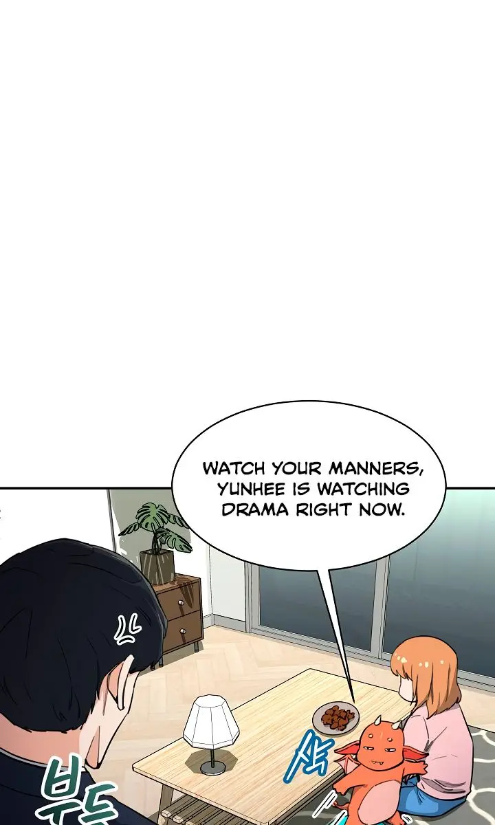 My Dad Is Too Strong Chapter 47 Page 10