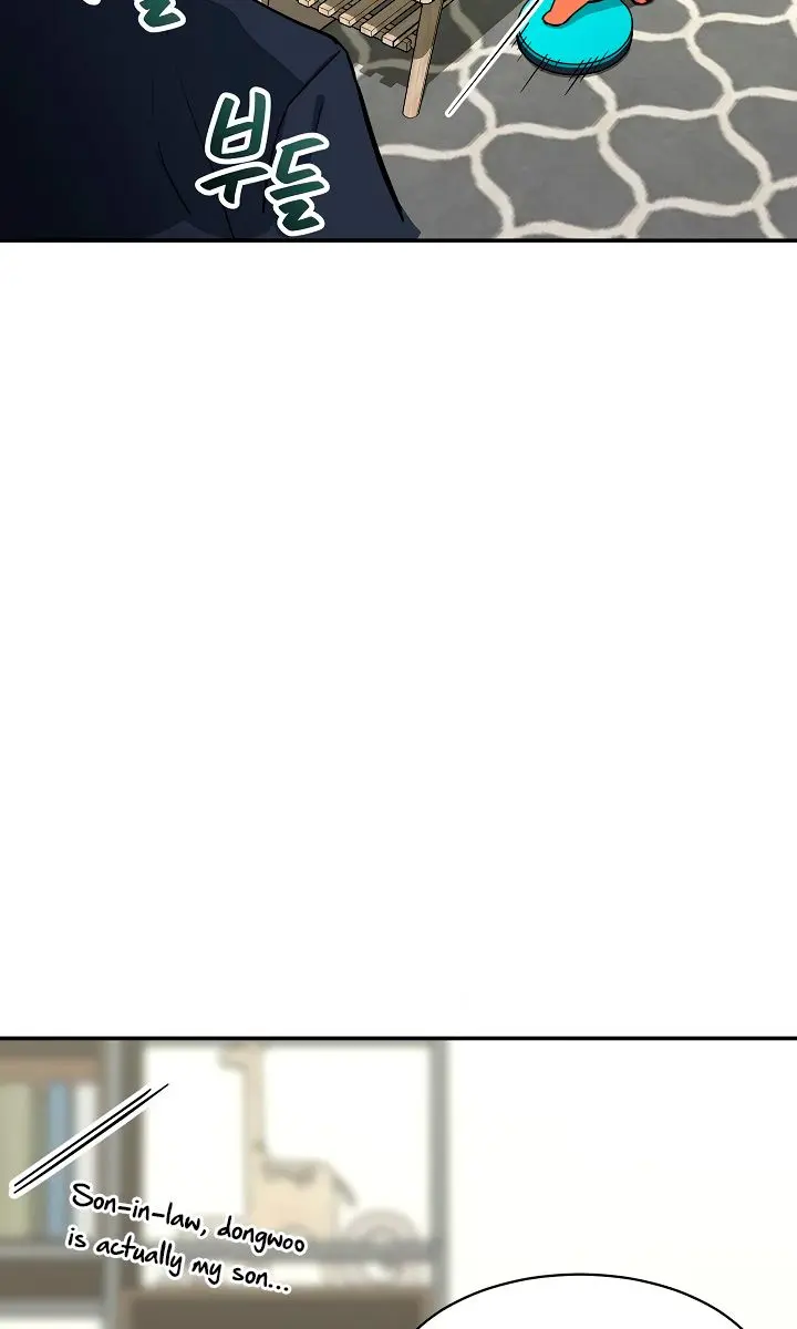 My Dad Is Too Strong Chapter 47 Page 11