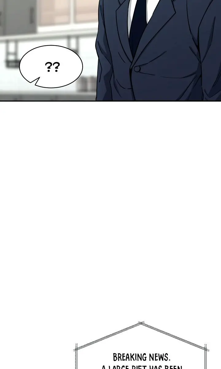 My Dad Is Too Strong Chapter 47 Page 16