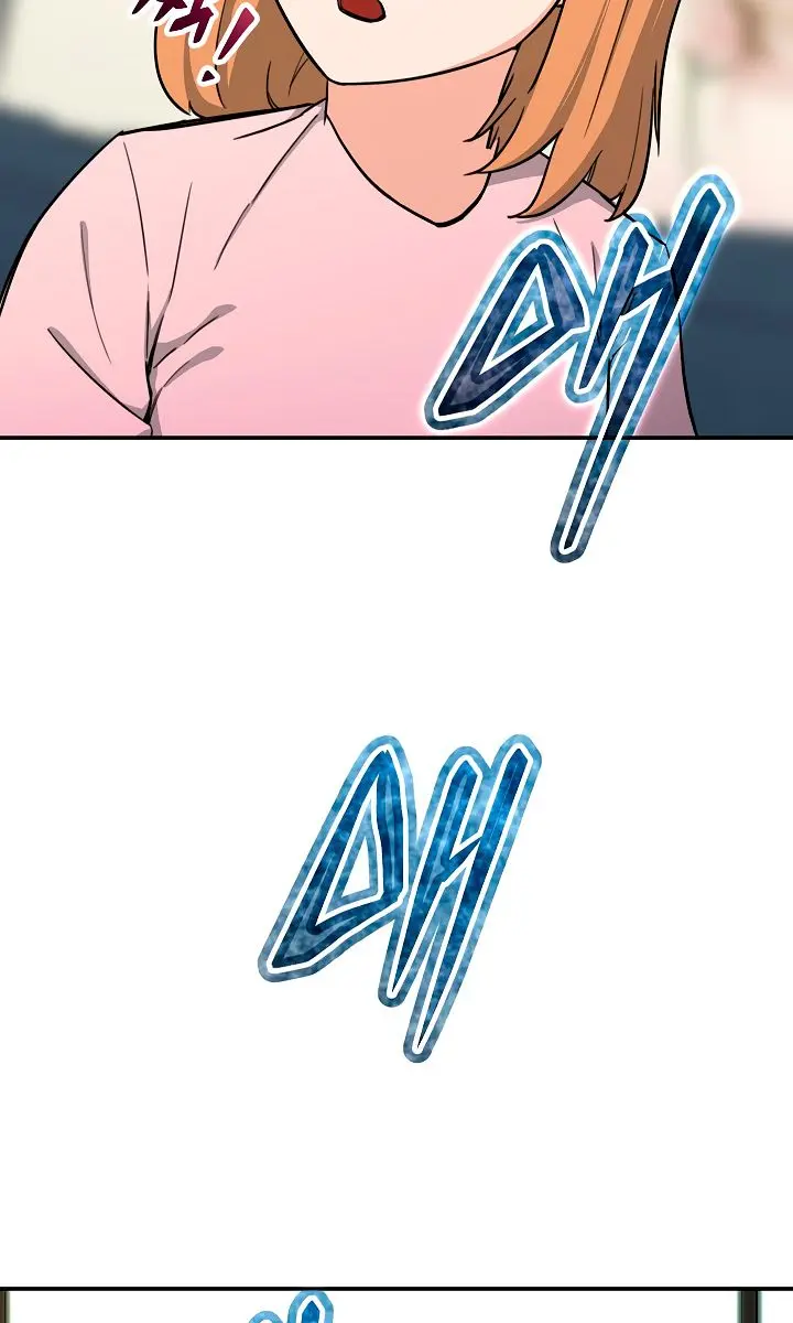 My Dad Is Too Strong Chapter 47 Page 20