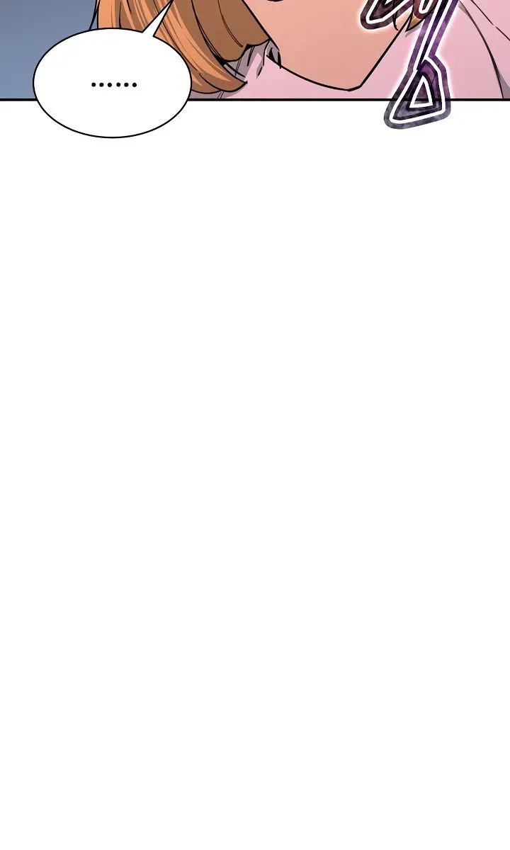 My Dad Is Too Strong Chapter 47 Page 27