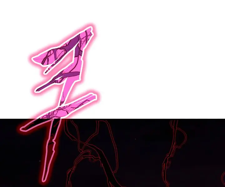 My Dad Is Too Strong Chapter 47 Page 28