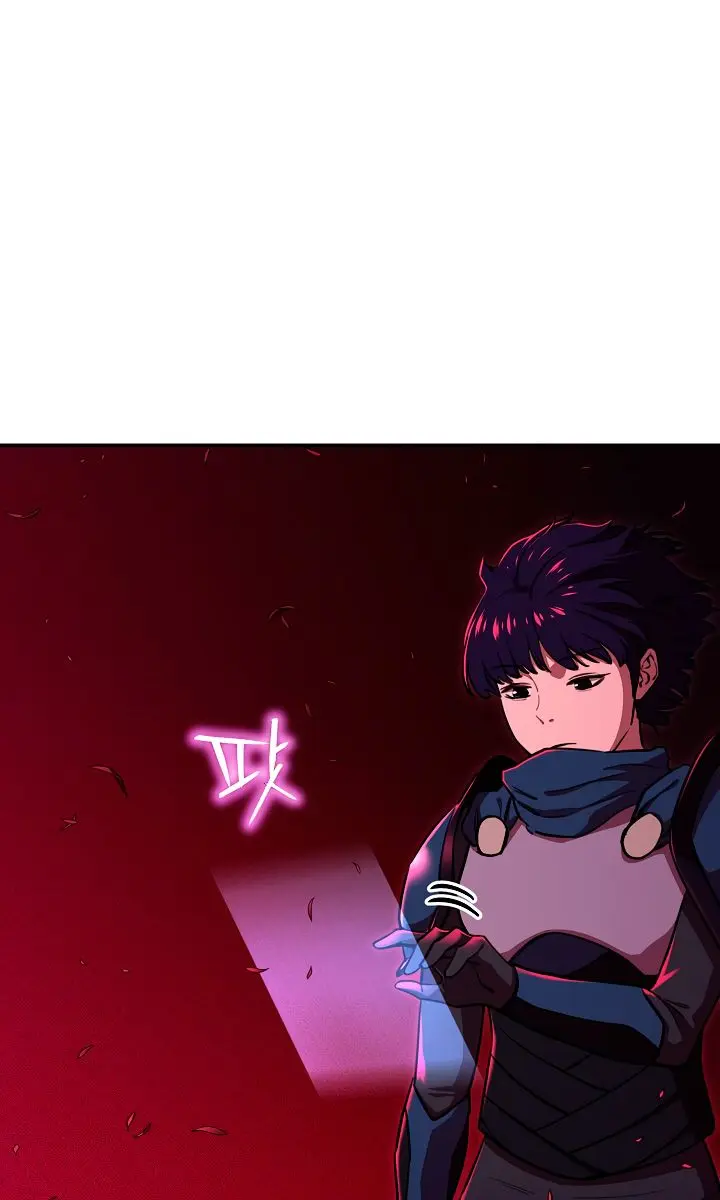 My Dad Is Too Strong Chapter 47 Page 36