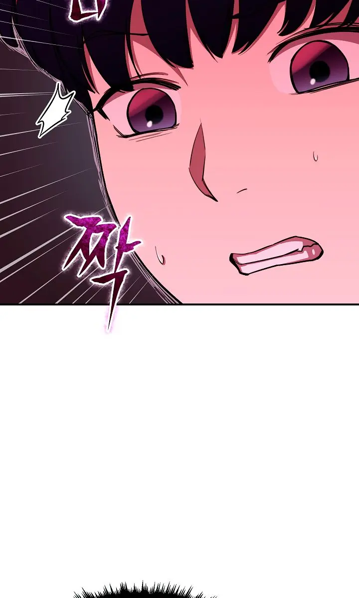 My Dad Is Too Strong Chapter 47 Page 38