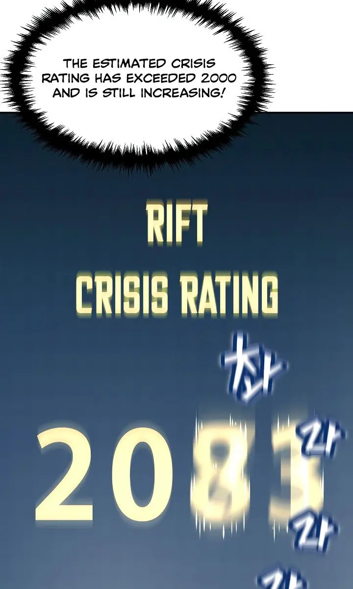 My Dad Is Too Strong Chapter 47 Page 39