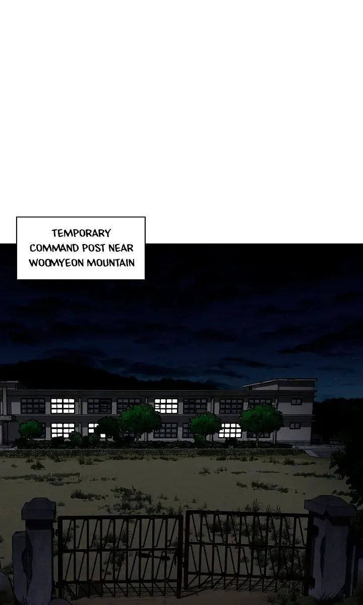 My Dad Is Too Strong Chapter 47 Page 52