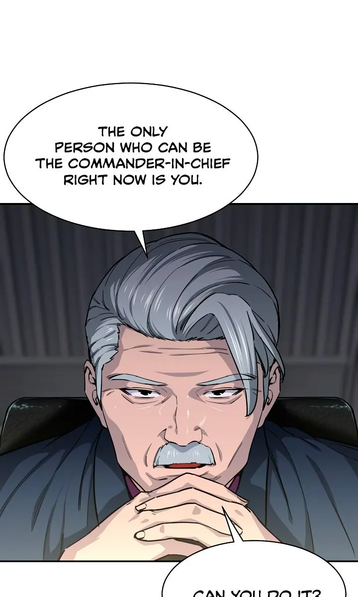 My Dad Is Too Strong Chapter 47 Page 60