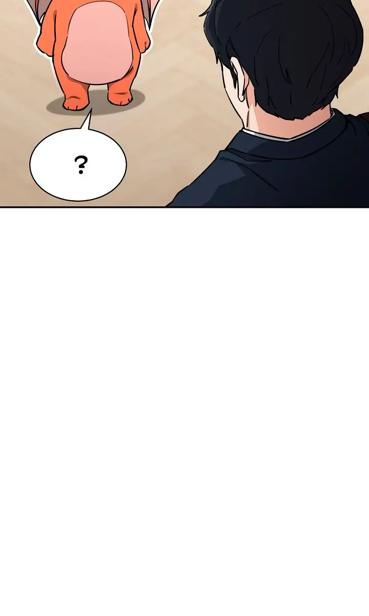 My Dad Is Too Strong Chapter 47 Page 93