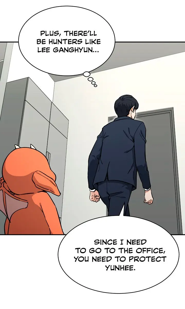 My Dad Is Too Strong Chapter 47 Page 94