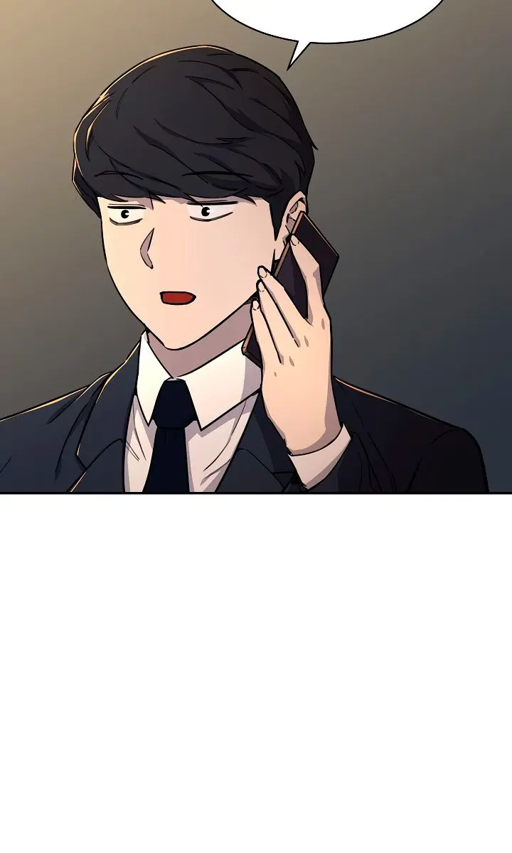 My Dad Is Too Strong Chapter 48 Page 4