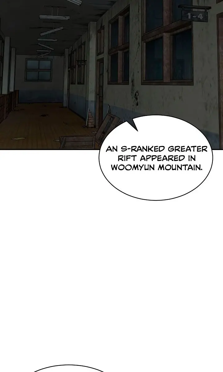 My Dad Is Too Strong Chapter 48 Page 10