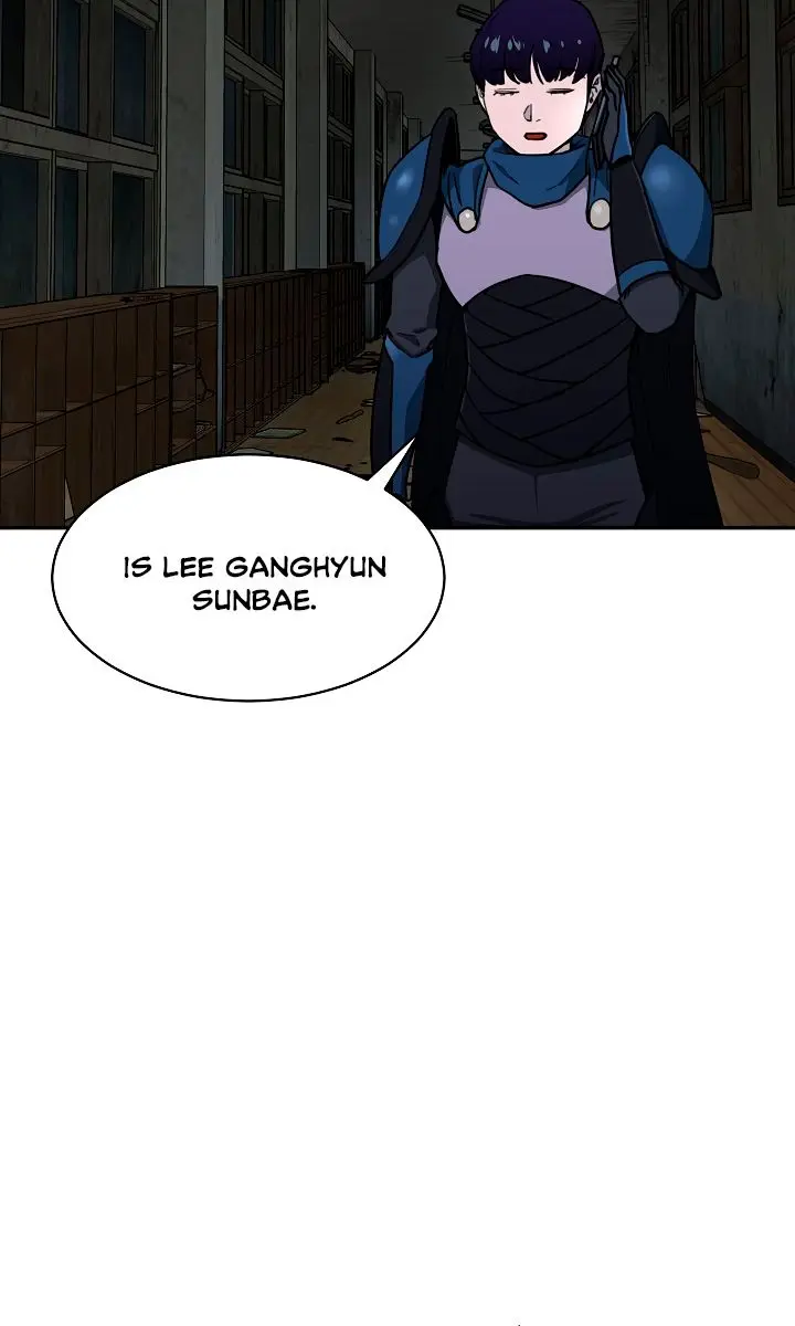 My Dad Is Too Strong Chapter 48 Page 14