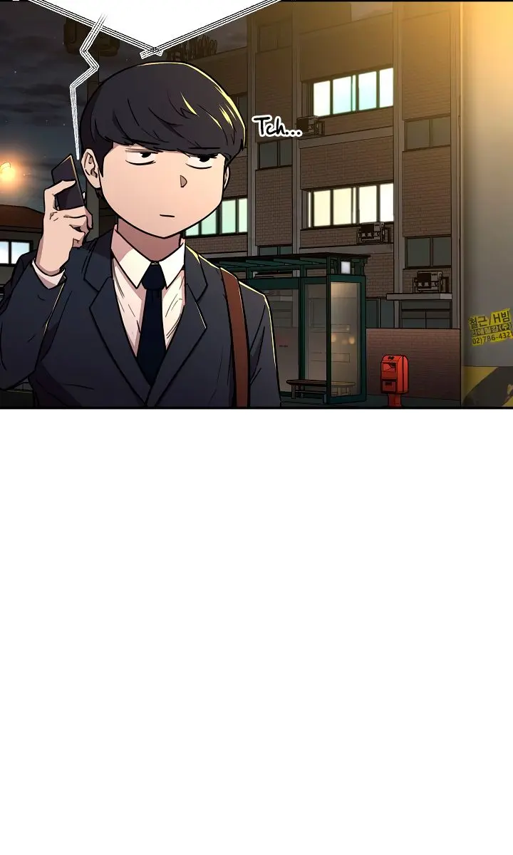 My Dad Is Too Strong Chapter 48 Page 16