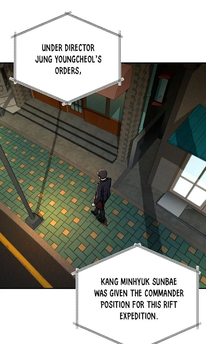 My Dad Is Too Strong Chapter 48 Page 17