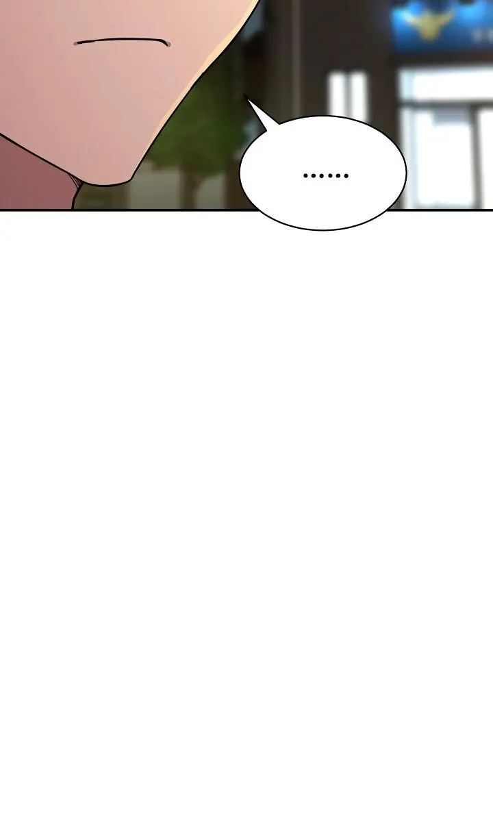 My Dad Is Too Strong Chapter 48 Page 27