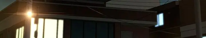 My Dad Is Too Strong Chapter 48 Page 29