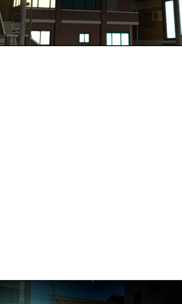 My Dad Is Too Strong Chapter 48 Page 30