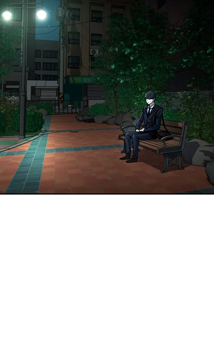 My Dad Is Too Strong Chapter 48 Page 31